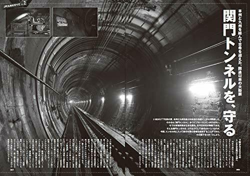 Ikaros Publishing Go To J.r. Kyushu And Kyushu Railway Book- Japan Figure Store - #1 Bring To You The Best Japanese Goods