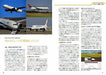 Ikaros Publishing How To Choose An Airline Book- Japan Figure Store - #1 Bring To You The Best Japanese Goods