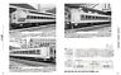 Ikaros Publishing J.n.r Limited Express Train Series 183/185/381 Book- Japan Figure Store - #1 Bring To You The Best Japanese Goods