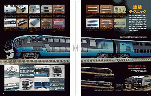 Ikaros Publishing N. 2021 June. Vol.118 Hobby Magazine- Japan Figure Store - #1 Bring To You The Best Japanese Goods