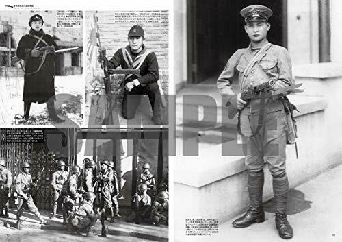 Ikaros Publishing Photo Album Of Japanese Machine Guns Book- Japan Figure Store - #1 Bring To You The Best Japanese Goods