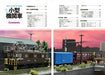 Ikaros Publishing Small Locomotive To Know On N Gauge Model Book- Japan Figure Store - #1 Bring To You The Best Japanese Goods