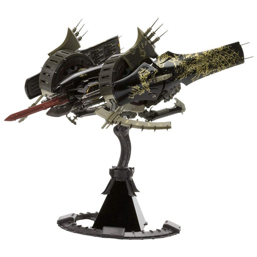 KOTOBUKIYA Kp173R Hitekkai Ikaruga Nuribotoke 1/144 Scale Plastic Model Kit- Japan Figure Store - #1 Bring To You The Best Japanese Goods
