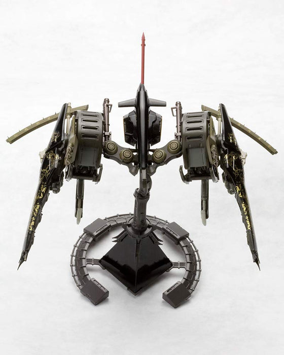 KOTOBUKIYA Kp173R Hitekkai Ikaruga Nuribotoke 1/144 Scale Plastic Model Kit- Japan Figure Store - #1 Bring To You The Best Japanese Goods