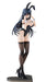 Good Smile Company Black Bunny Aoi Figure Original Character 1/6 Scale Painted - Limited Edition- Japan Figure Store - #1 Bring To You The Best Japanese Goods