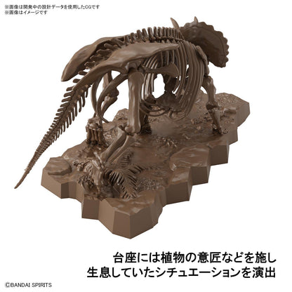 Bandai Spirits Japan 1/32 Scale Imaginary Skeleton Triceratops Plastic Model- Japan Figure Store - #1 Bring To You The Best Japanese Goods