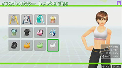 Imagineer Fit Boxing Nintendo Switch - New Japan Figure 4965857102030 8