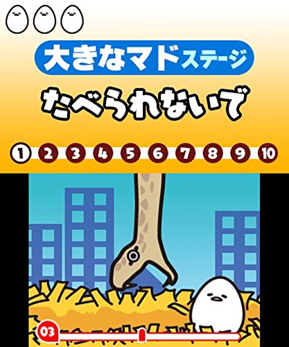 Imagineer Gudetama Okawari Ikagassuka Nintendo 3Ds - Used Japan Figure 4965857100098 4