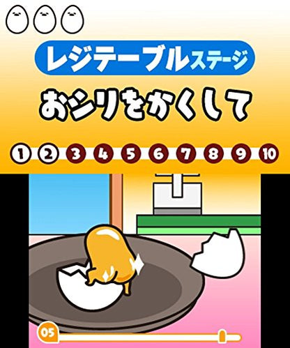 Imagineer Gudetama Okawari Ikagassuka Nintendo 3Ds - Used Japan Figure 4965857100098 5
