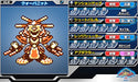 Imagineer Medarot Classics Kabuto Version Nintendo 3Ds - Used Japan Figure 4965857101521 5