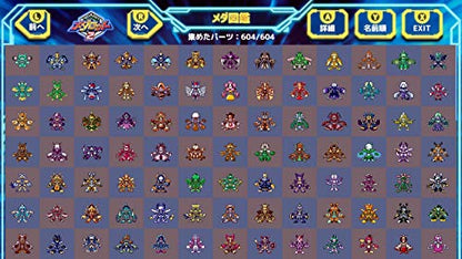 Imagineer Medarot Classics Plus Kuwagata Ver. Nintendo Switch - New Japan Figure 4965857103143 9