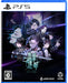 Prime Matter Mato Anomalies For Sony Playstation Ps5- Japan Figure Store - #1 Bring To You The Best Japanese Goods