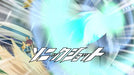 Inazuma Eleven Strikers 2012 Extreme Wii- Japan Figure Store - #1 Bring To You The Best Japanese Goods