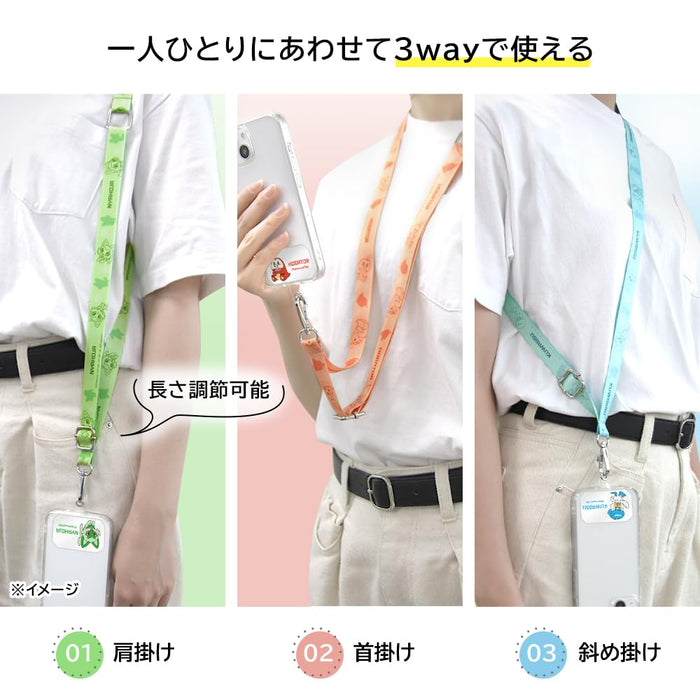 Inglem Pokemon Shoulder Strap Holder Set Kwass Blue- Japan Figure Store - #1 Bring To You The Best Japanese Goods