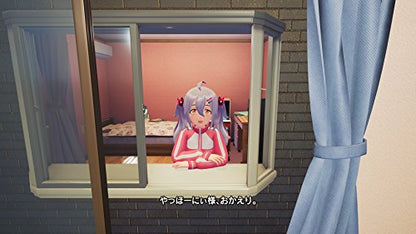 Inti Creates Gal Gun 2 Sony Ps4 Playstation 4 - New Japan Figure 4582173560391 3