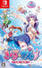 Inti Creates Gal Gun Returns Nintendo Switch - New Japan Figure 4582173560780