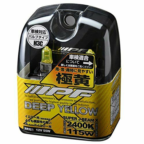 Ipf Fog Lamp Halogen H3c Valve Yellow 2400k Xy35- Japan Figure Store - #1 Bring To You The Best Japanese Goods