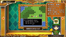 Itadaki Street Dragon Quest & Final Fantasy 30Th Anniversary Ps Vita Sony Playstation - New Japan Figure 4988601009881 6