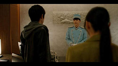 Izanagi Games Death Come True Playstation 4 Ps4 - New Japan Figure 4573553530011 4