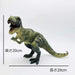 Izu Shaboten Honpo T-Rex & Brachiosaurus Toy 2-Pack w/Accessories- Japan Figure Store - #1 Bring To You The Best Japanese Goods