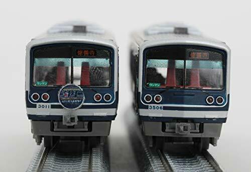 Izuhakone Railway 3000 Formation 3506 Love Live! Sunshine!! Happy Party Train- Japan Figure Store - #1 Bring To You The Best Japanese Goods