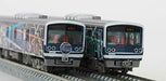 Izuhakone Railway 3000 Formation 3506 Love Live! Sunshine!! Happy Party Train- Japan Figure Store - #1 Bring To You The Best Japanese Goods