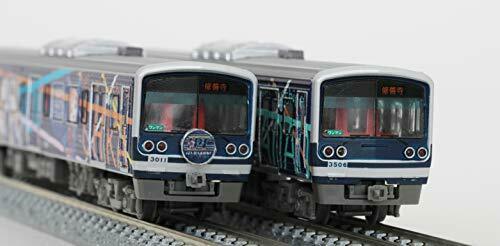 Izuhakone Railway 3000 Formation 3506 Love Live! Sunshine!! Happy Party Train- Japan Figure Store - #1 Bring To You The Best Japanese Goods
