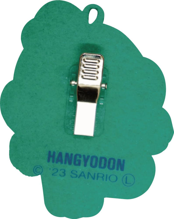 J&S Planning Sanrio Fluffy Embroidered Bag Charm Hangyodon Green Japan 7.5X6X1Cm Wcm005- Japan Figure Store - #1 Bring To You The Best Japanese Goods