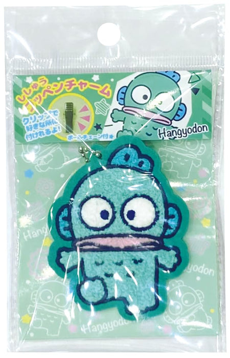 J&S Planning Sanrio Fluffy Embroidered Bag Charm Hangyodon Green Japan 7.5X6X1Cm Wcm005- Japan Figure Store - #1 Bring To You The Best Japanese Goods