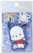 J'S Planning Charm Sanrio Pochacco White Fluffy Embroidered Patch Bag Charm Japan 9X6.5X1Cm Wcm006- Japan Figure Store - #1 Bring To You The Best Japanese Goods