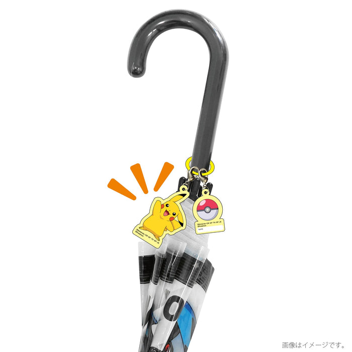 J&S Planning Umbrella Charm Pokemon Charizard AKR014 6.8x5.6cm 2.7x4.1cm- Japan Figure Store - #1 Bring To You The Best Japanese Goods