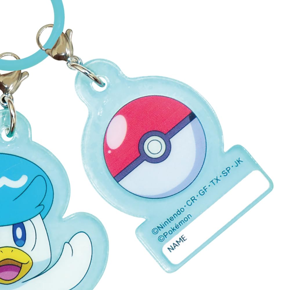 J&S Planning Umbrella Charm - Quass Blue (3.9x5.5cm) & Monster Ball (2.7x4.1cm) AKR018- Japan Figure Store - #1 Bring To You The Best Japanese Goods