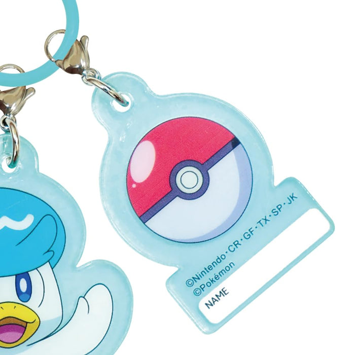 J&S Planning Umbrella Charm - Quass Blue (3.9x5.5cm) & Monster Ball (2.7x4.1cm) AKR018- Japan Figure Store - #1 Bring To You The Best Japanese Goods