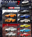 F-TOYS Japanese Classic Car Selection 7 1/64 Scale Mini Car ÂEâ‘Box 10 Pcs. Set- Japan Figure Store - #1 Bring To You The Best Japanese Goods