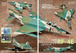 Jasd F-4 Phantom Ii Modeling Guide Ikaros Mook Book- Japan Figure Store - #1 Bring To You The Best Japanese Goods