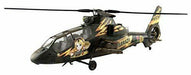 Jgsdf Observation Helicopter Oh-1 Ita Omega Yuzu Kisarazu 1/72 Plastic Model - Japan Figure
