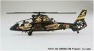 Jgsdf Observation Helicopter Oh-1 Ita Omega Yuzu Kisarazu 1/72 Plastic Model- Japan Figure Store - #1 Bring To You The Best Japanese Goods