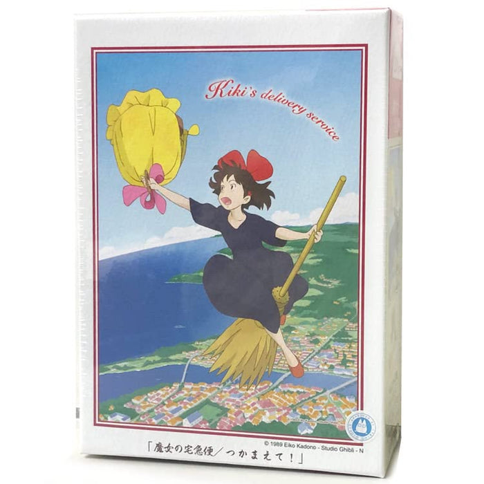 ENSKY - 208-208 Jigsaw Puzzle Studio Ghibli Kiki'S Delivery Service Catch It! - 208 Pieces- Japan Figure Store - #1 Bring To You The Best Japanese Goods