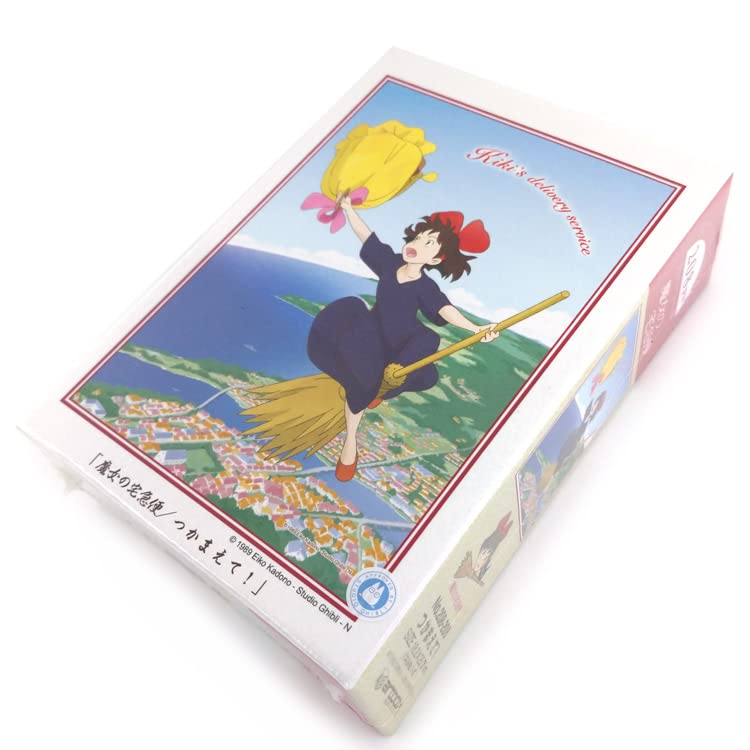 ENSKY - 208-208 Jigsaw Puzzle Studio Ghibli Kiki'S Delivery Service Catch It! - 208 Pieces- Japan Figure Store - #1 Bring To You The Best Japanese Goods