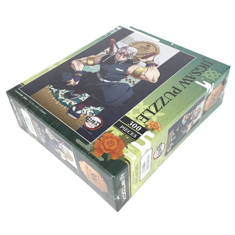 ENSKY 300-1907 Jigsaw Puzzle Demon Slayer: Kimetsu No Yaiba Tengen Uzui 300 Pieces- Japan Figure Store - #1 Bring To You The Best Japanese Goods