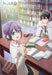 Jigsaw Puzzle A Couple Of Cuckoo 2Nd Visual 300 Piece (300-1941)- Japan Figure Store - #1 Bring To You The Best Japanese Goods