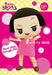 Ensky Jigsaw Puzzle 300-1526 Chico-Chan Ni Shikarareru! (300 Pieces) Puzzle Game- Japan Figure Store - #1 Bring To You The Best Japanese Goods