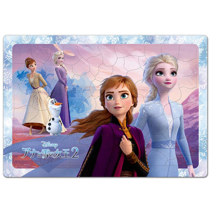 TENYO Jigsaw Puzzle Disney Frozen 2 Anna And Elsa 80 Pieces Child Puzzle- Japan Figure Store - #1 Bring To You The Best Japanese Goods