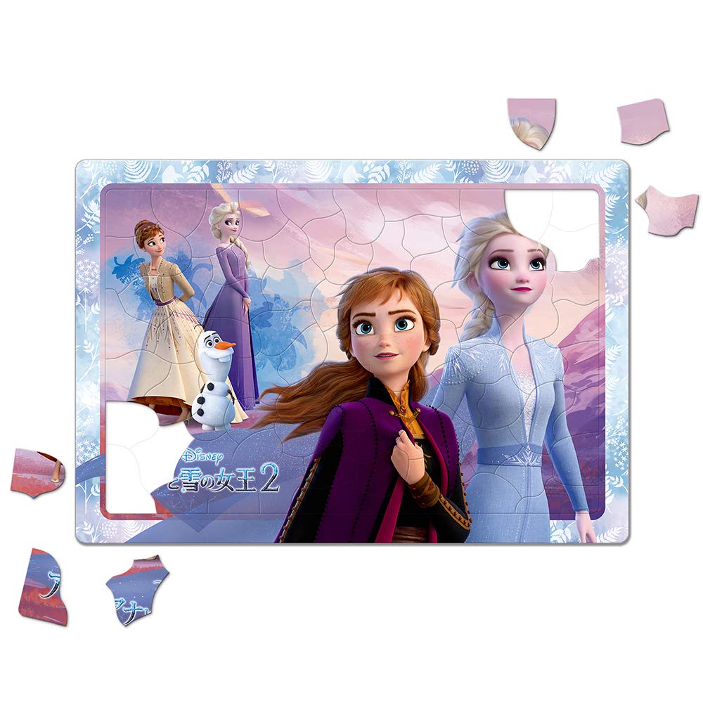 TENYO Jigsaw Puzzle Disney Frozen 2 Anna And Elsa 80 Pieces Child Puzzle- Japan Figure Store - #1 Bring To You The Best Japanese Goods
