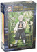 Jigsaw Puzzle Demon Blade Wind Pillar 208 Pieces (208-054)- Japan Figure Store - #1 Bring To You The Best Japanese Goods