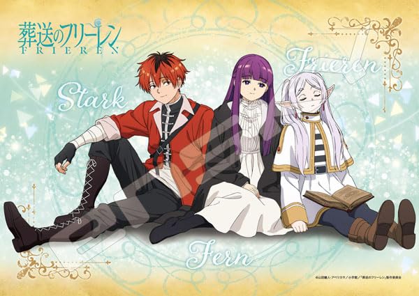 Jigsaw Puzzle Funeral Freelen 208pc Ensky (Ensky)- Japan Figure Store - #1 Bring To You The Best Japanese Goods