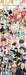 Ensky Jigsaw Puzzle 950-48 Haikyu!! Chronicles (950 Pieces) Japanese Puzzle Toys- Japan Figure Store - #1 Bring To You The Best Japanese Goods