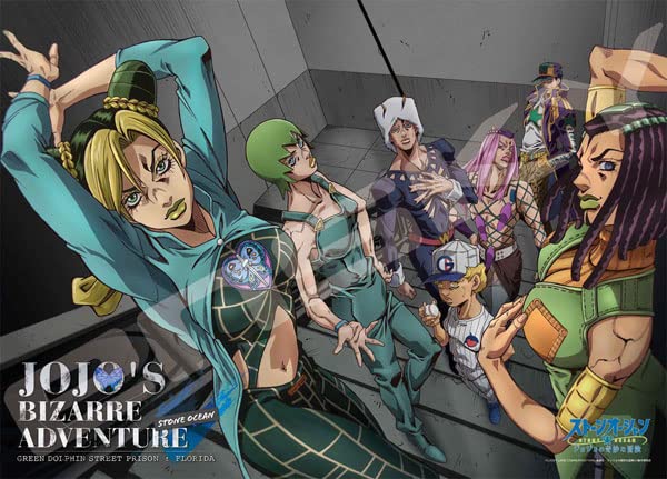 Jigsaw Puzzle Jojo&S Bizarre Adventure Stone Ocean From The Edge Of Despair 500 Pieces (500-515)- Japan Figure Store - #1 Bring To You The Best Japanese Goods