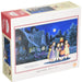 Ensky Kiki's Delivery Service Night Of Departure 300pc Puzzle (300-424)- Japan Figure Store - #1 Bring To You The Best Japanese Goods