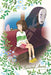 Ensky Studio Ghibli No.150-G63 Run In The Ocean Japanese Kaonashi Puzzle Toys- Japan Figure Store - #1 Bring To You The Best Japanese Goods